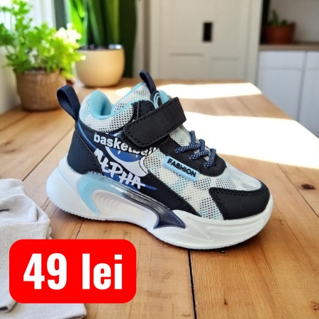 Adidasi Copii COD 9934