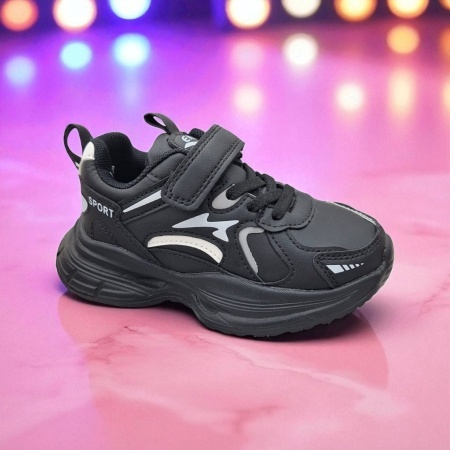 Adidași Copii COD 1622