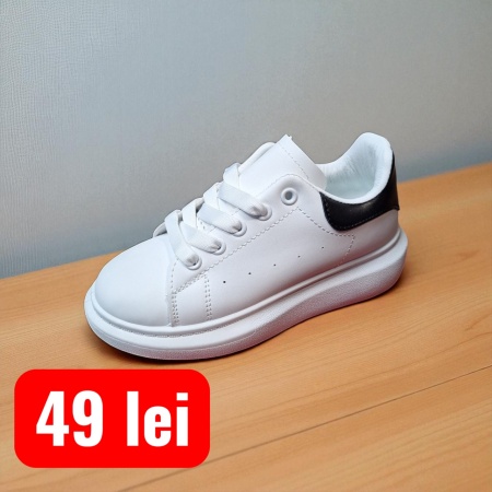 Adidasi Copii COD 1531