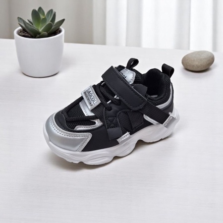 Adidasi Copii COD 1225