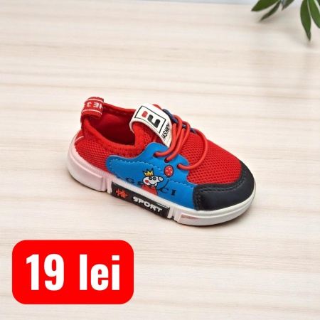 Adidasi Copii COD 1295