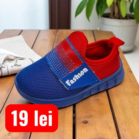 Adidasi Copii COD 9581