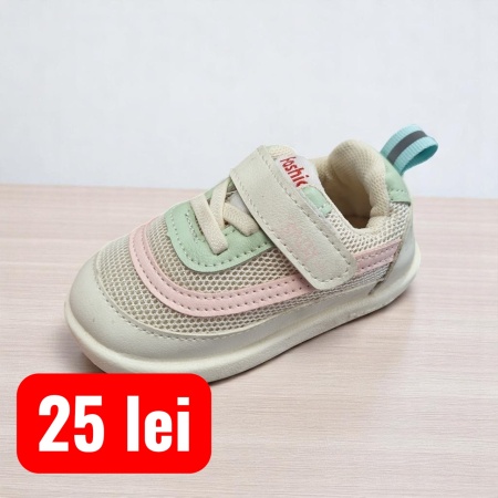 Adidasi Copii COD 1299