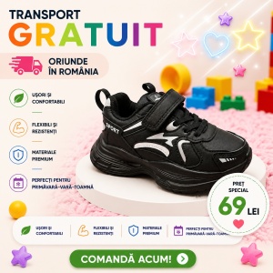 Adidași Copii COD 1622