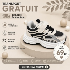 Adidași Copii COD 1614