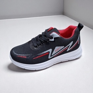 Adidasi Copii COD 1050