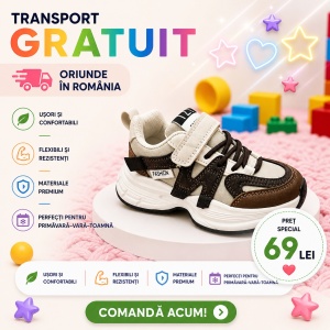 Adidași Copii COD 1624
