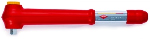 Cheie dinamometrica 1/2" 5-50 Nm VDE - Img 1