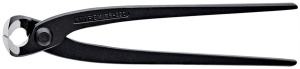 Cleste pt constructori 220 mm - 99 00 220