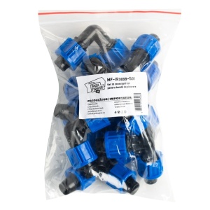 Set 10 conector cot Micul Fermier, pentru banda de picurare - Img 2