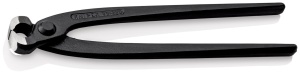 Cleste pt constructori 220 mm - 99 00 220 K12 - Img 1