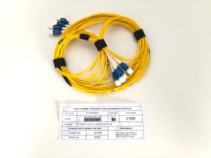 Cablu Patch Optic SM 8 Fibre LCR/LCR LSZH Galben 10m Mini-Core