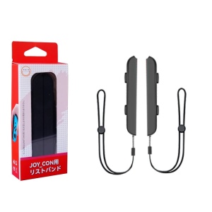 Set 2 curele de mana JOYCON Straps pentru Nintendo Switch - Img 3