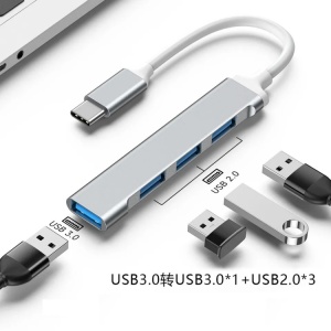 Hub Adaptor USB 3.0, 4 in 1, iesire USB 3.0 + 3xUSB 2.0, transfer 5Gbps, aluminiu - Img 2