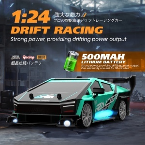 Masina cu telecomanda RC, Mustang argintiu, Drift car, 30km/h, 4x4, lumini LED, cauciucuri interschimbabile - Img 2