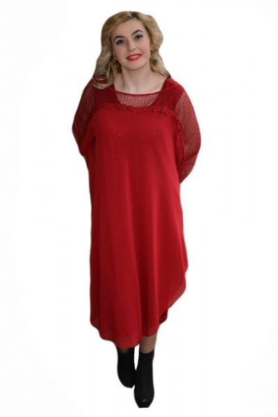 Rochie deosebita de ocazie, marsala, cu voal si dantela, lucioasa