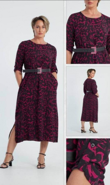 Rochie Ginette multicolora