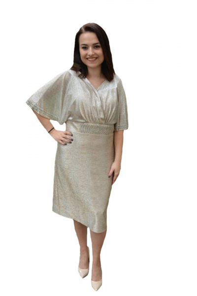 Rochie de seara Ynez cu aplicatii de margele,nuanat de crem