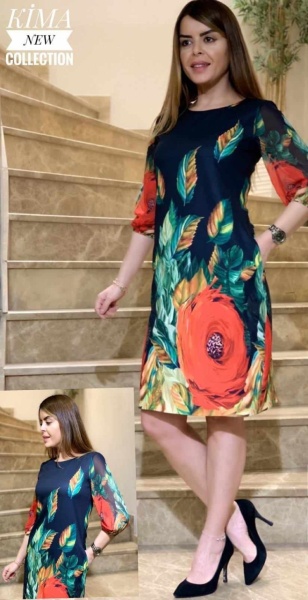 Rochie multicolora cu maneca scurta