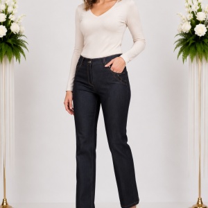 Pantalon lung de stofa cu aspect de blug cu design de buzunare