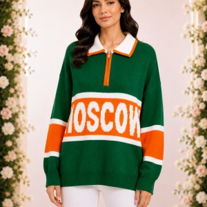 Pulover Oversized Verde Închis „Moscow” cu Guler și Fermoar – Accente Portocalii și Albe