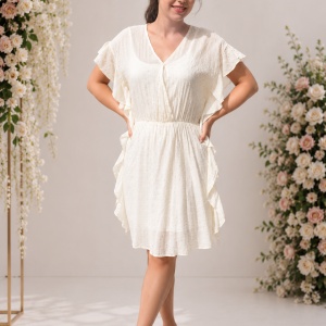 Rochie de vara din bumbac Paula cu imprimeu de stelute, nuanta crem deschis