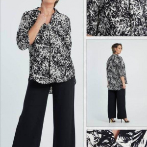 Compleu alb-negru cu bluză imprimată și pantaloni largi