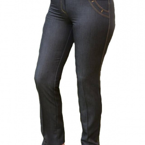 Pantalon lung de stofa cu aspect de blug cu design de buzunare - Img 1