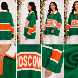 Pulover Oversized Verde Închis „Moscow” cu Guler și Fermoar – Accente Portocalii și Albe - Img 2