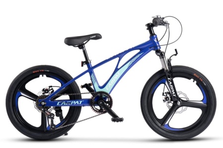 Bicicleta Copii MTB Carpat 20" C20343A, Roti Magneziu, Cadru Magneziu, Frane Disc, 7 Viteze, Albastru