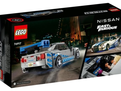 LEGO SPEED CHAMPIONS NISSAN SKYLINE GT R 76917 - Img 1