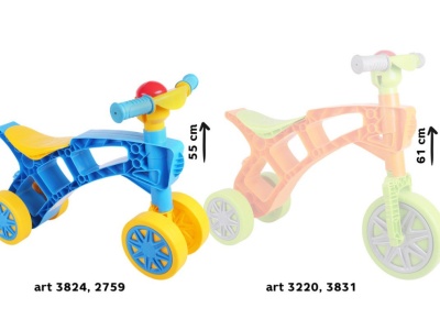 Minibike, antemergator TechnoK, cu patru roti, albastru - Img 2