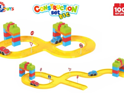 Set 100 de cuburi de constructie, pista de masinute, TechnoK - Img 4