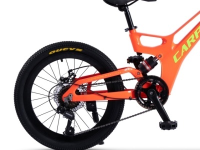 Bicicleta Copii MTB-FS Carpat 20" C20344A, Portocaliu/Verde - Img 5