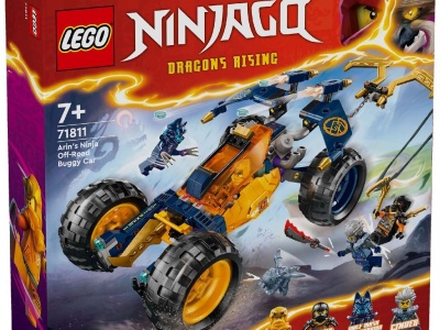 LEGO NINJAGO VEHICULUL DE TEREN NINJA AL LUI ARIN 71811 - Img 1