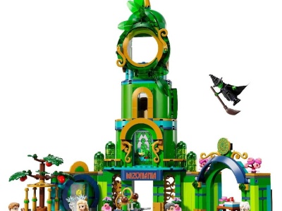 LEGO WICKED BUN VENIT IN ORASUL DE SMARALD 75684 - Img 4
