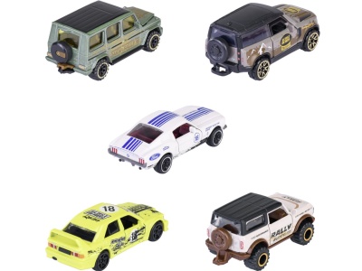 MAJORETTE CASTHEADS SERIES SET 5 MASINUTE SCARA 1:64 - Img 2