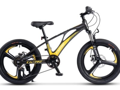 Bicicleta Copii MTB Carpat 20" C20343A, Roti Magneziu, Cadru Magneziu, Frane Disc, 7 Viteze, Gri/Galben - Img 1