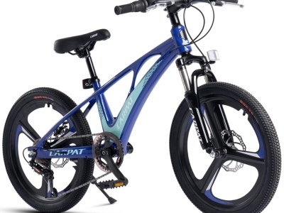 Bicicleta Copii MTB Carpat 20" C20343A, Roti Magneziu, Cadru Magneziu, Frane Disc, 7 Viteze, Albastru - Img 2