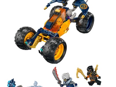 LEGO NINJAGO VEHICULUL DE TEREN NINJA AL LUI ARIN 71811 - Img 2