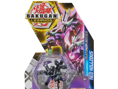 BAKUGAN S5 PLATINUM NEO NILLIOUS - Img 4