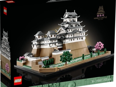 LEGO ARCHITECTURE CASTELUL HIMEJI 21060 - Img 1