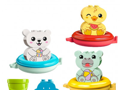 LEGO DUPLO DISTRACTIE LA BAIE TREN CU ANIMALE PLUTITOARE 10965 - Img 1