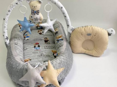 Babynest Plush MyKids 0194 Teddy Gray - Img 1