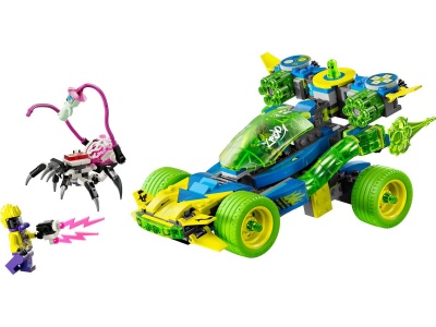 LEGO DREAMZZZ MATEO SI MASINA DE CURSE Z-BLOB 71491 - Img 2