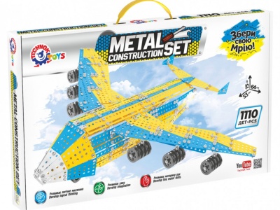 Set de construit metalic, TechnoK, aeronava avion Mriya, 1110 piese - Img 1