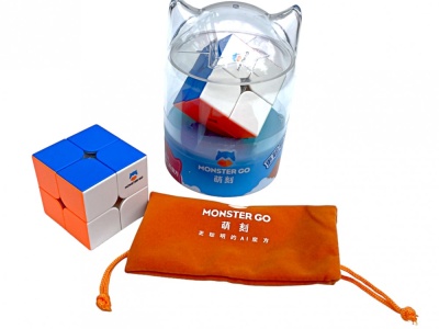 CUB GAN MONSTER GO MG2 PREMIUM - Img 1