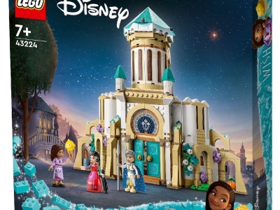 LEGO DISNEY PRINCESS WISH CASTELUL REGELUI MAGNIFICO 43224 - Img 3