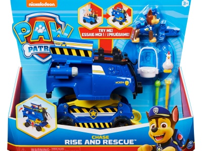 PATRULA CATELUSILOR VEHICUL DE SALVARE CHASE - Img 1