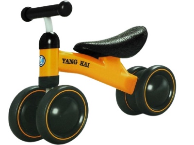Bicicleta premergator cu patru roti YangKai, galben - Img 1